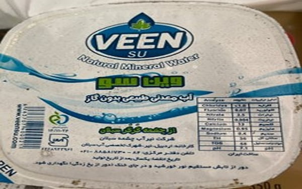 تصویر 2 از خرید آب معدنی لیوانی وین سو + بهترین قیمت